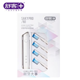 舒客+  小芯机—声波牙刷 N1升级款（含4支刷头） 皓月白 软毛1支 ZHS-N01