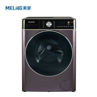美菱/MELNG  10公斤超薄变频滚筒洗衣机 晶钻紫薄壁直驱 晶钻紫超 MG100-14596DLX