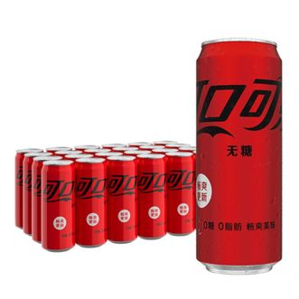 可口可乐  零度可乐330ml*24整箱