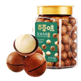 百草味 夏威夷果500g*1桶 奶油味坚果 每日坚果干果 休闲小零食 
