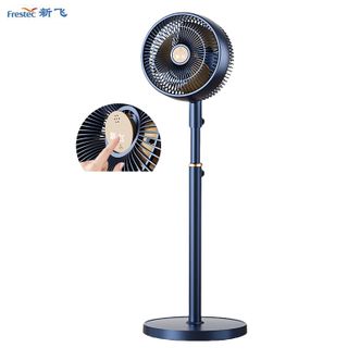 新飞/Frestec  空气循环扇电风扇广角摇头三档风速大风力落地循环扇客厅卧室可用