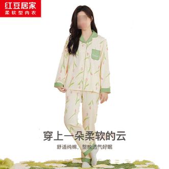 红豆（Hodo）  居家春夏睡衣套装 女淡雅花卉 纯棉睡衣套装 长袖长裤 可外穿