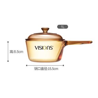 VISIONS  康宁单柄晶彩透明锅1L单柄