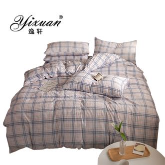 逸轩/yixuan  【无印风】水洗棉印花单件被套 青涩