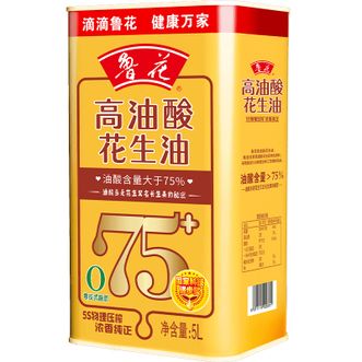 鲁花  食用油 高油酸花生油5L铁罐装 5S物理压榨