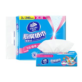 维达  维达厨房抽纸80抽3包*2提  C2241 6包装
