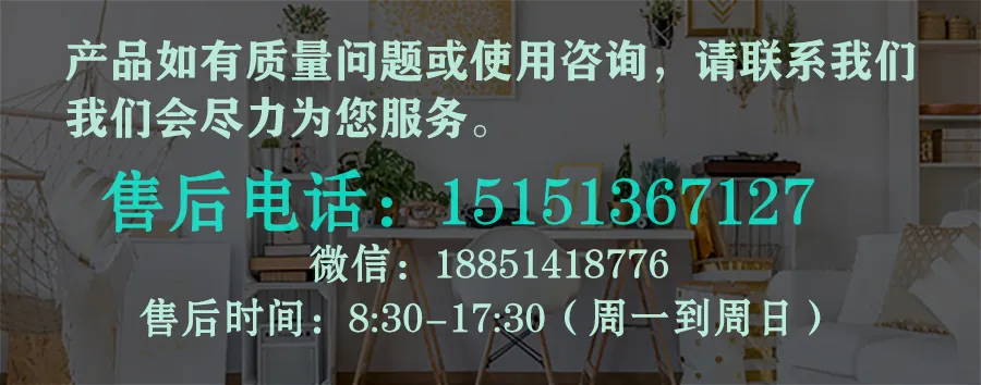 售后国航林淼.jpg