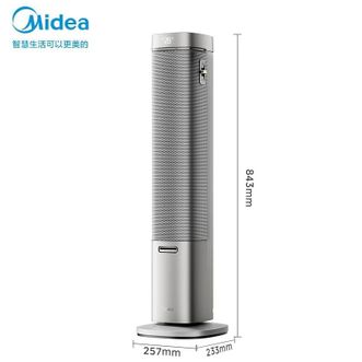 美的/Midea  石墨烯暖风机家用速热取暖器全屋升温客卧两用电暖器HFS22ZM