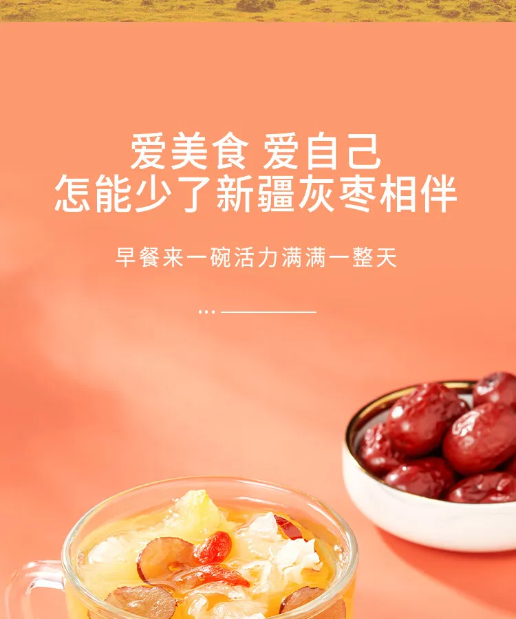 凤凰知音