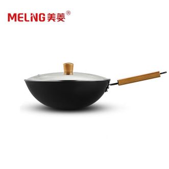 美菱/MELNG  御膳铁锅炒锅32cm炒菜锅无涂层老式熟铁锅家用不粘锅带锅盖炒锅