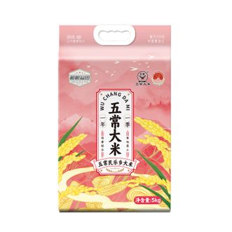   民乐乡朝鲜族五常大米5kg 当季新米