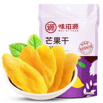 味滋源 芒果干2袋装 每袋120g