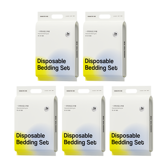 蕉趣/BANANA TRIP  SMS级一次性床单被套枕套酒店住宿旅行出游隔脏床上用品 三件套（加大款） 白色 5套装