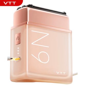VTT  电动双头剃毛器家用私密处刮毛神器男女士脱毛仪腋毛修剪器