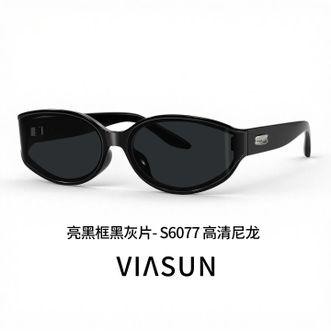 薇尚 ViΛsun  曲面太阳镜高清防紫外线高级感猫眼墨镜S6077