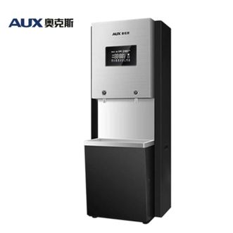 奥克斯/AUX  v9 商用90L净水器直饮加热一体机立式学校办公室工厂饮水机净水机定制一价无忧