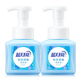 蓝月亮 泡沫洗手液 雪松 2瓶