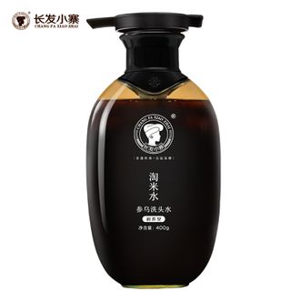 长发小寨  淘米水参乌洗发水(滋润型)400g 头皮不油不痒头发又黑又密（新旧包装随机发）