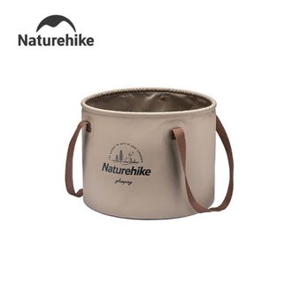 挪客（NatureHike）  户外可折叠水桶 便携露营圆形水盆 【20L/个】