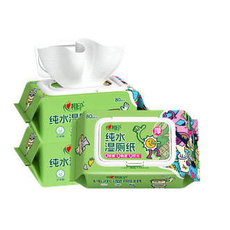 心相印  艺术家系列80片装湿厕纸*3包-3XSF080(包装)