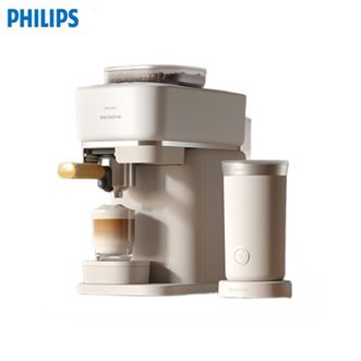 飞利浦/Philips  意式全自动咖啡机+奶泡机组套款BXA0052/00 家用办公室研磨一体机三合一双温男女生新年送礼物Baristina新品