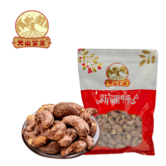 天山公主  腰果500g/袋大颗粒紫皮盐焗炭烧腰果零食