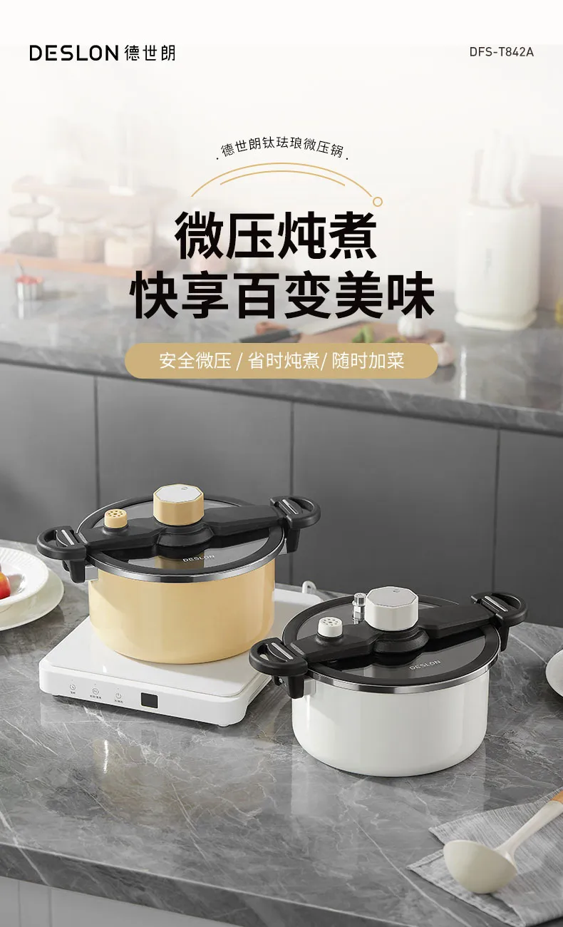 凤凰知音