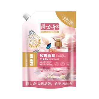 隆力奇  香氛洁净洗衣液袋装1kg