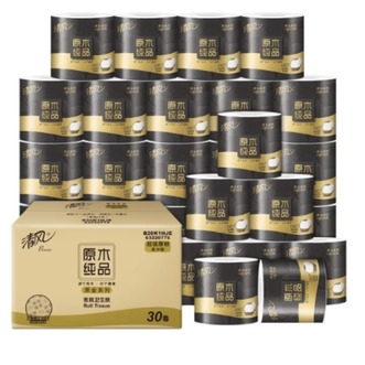 清风  有芯卷纸 厚柔4层110克*12卷、30卷 卫生纸