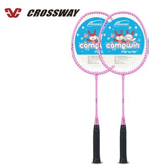 克洛斯威（CROSSWAY）  儿童羽毛球拍 2只装 建议7-13岁