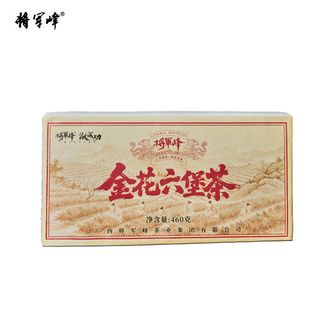 将军峰  金花六堡茶茶饼饼装 460g 纸包装