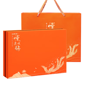福东海  灵芝片姬松茸虫草花礼盒200克 精选赤灵芝片菌菇汤炖汤滋补品