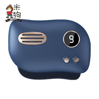 米狗（meeegou）  刮痧板按键面板简单易操作小巧精致随身携带全身可用