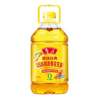 鲁花  香味经典浓香花生油 4L