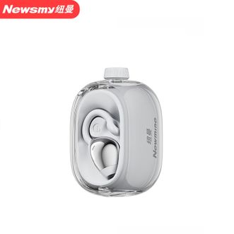 纽曼（Newmine）  JM47 灰色  单耳轻至3.2克丨40H超长续航丨 蓝牙耳机耳夹式 舒适运动跑步耳夹式耳机 手机通用