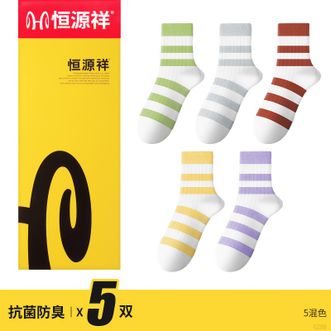 恒源祥  【5双装】女士袜子秋冬新款女士棉加厚袜子中筒袜子条纹拼色女袜【颜色随机】