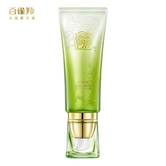 百雀羚（PECHOIN）  水嫩精纯防晒隔离乳SPF50  40g  PA+++室外长效持久防晒霜军训