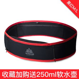 奥尼捷（AONIJIE）  运动腰包男女跑步户外健身徒步多功能腰带马拉松登山装备手机包 M/L