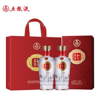 五粮液  万事如意福顺 婚宴喜酒 纯粮食白酒 500ml*2瓶