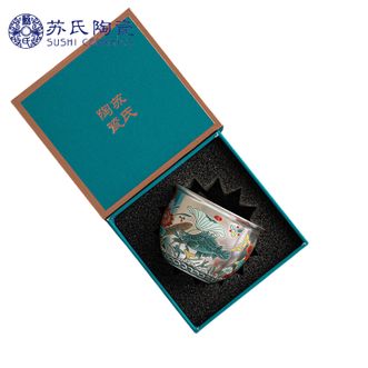 苏氏陶瓷/SUSHI CERAMICS  鎏银鱼藻纹主人杯 功夫茶杯礼盒