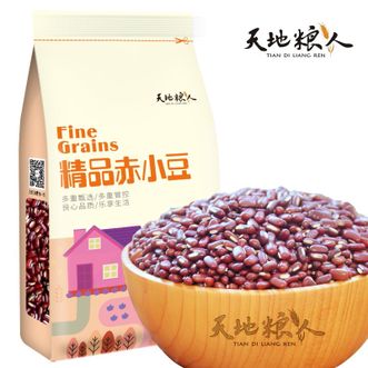 天地粮人  精品赤小豆1kg共2斤