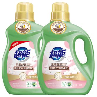 超能  ｛3.5kgx2】柔顺舒适洗衣液 天然椰油亲肤持久留香生物酶高效去污去渍  正品包邮