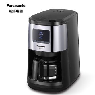 松下/Panasonic  咖啡机 家用迷你咖啡壶 磨豆机磨粉机现磨美式豆粉一体自动清洗