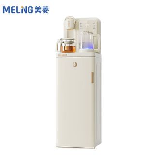 美菱/MELNG  防溢茶吧机MC-N08 家用多功能办公室立式饮水机下置水桶底部自动上水 温热款