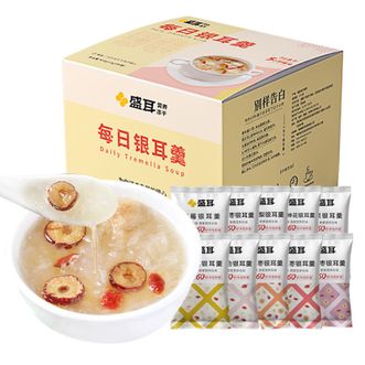 盛耳  30日冻干银耳羹礼盒装450g（30小袋）冲泡即食免煮早餐下午茶