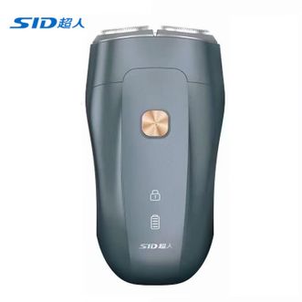 超人（SID）电动剃须刀两头便携迷你车载刮胡刀全身水洗1小时快充RS276