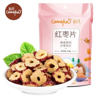 刻凡（cafine）  红枣片108g*5袋 红枣圈红枣干吃香酥脆枣嘎嘣脆