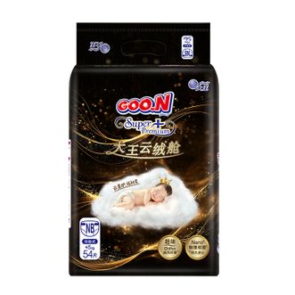 大王（GOO.N）  云绒舱纸尿裤 NB54片 新生儿尿不湿