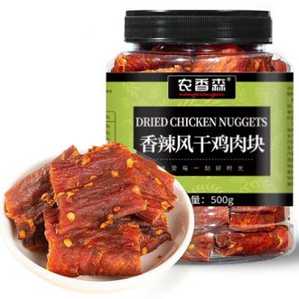 农香森nongxiangseng  香辣味鸡肉块500g*1罐 肉脯肉条零食小吃
