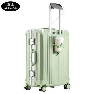 漫山/MOSEAL  高颜值铝框行李箱24寸多功能拉杆箱女密码箱旅行箱男 MS-TH003-24